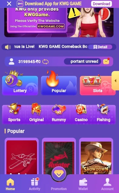 Log in to KWG Game